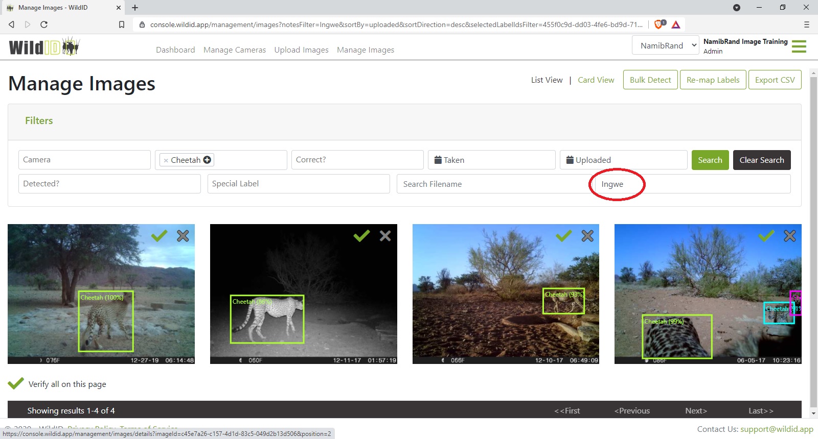 Example WildID screen showing searching all images for those matching specified keywords in the Notes field.